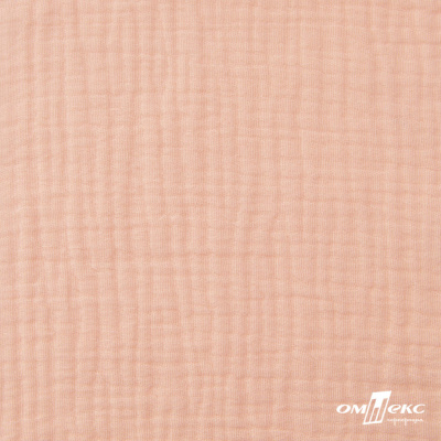Ткань Муслин, 100% хлопок, 125 гр/м2, шир. 140 см #201 цв.(18)-розовый персик - купить в Рязани. Цена 464.97 руб.