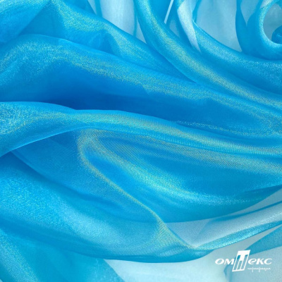 Ткань органза, 100% полиэстр, 28г/м2, шир. 150 см, цв. #38 голубой - купить в Рязани. Цена 86.24 руб.