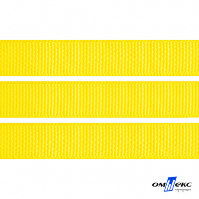 Репсовая лента 020, шир. 12 мм/уп. 50+/-1 м, цвет жёлтый - купить в Рязани. Цена: 152.05 руб.