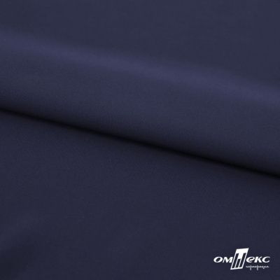 Плательная ткань "Невада" 19-3921, 120 гр/м2, шир.150 см, цвет т.синий - купить в Рязани. Цена 205.73 руб.
