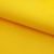 Оксфорд (Oxford) 210D 14-0760, PU/WR, 80 гр/м2, шир.150см, цвет жёлтый - купить в Рязани. Цена 99.97 руб.