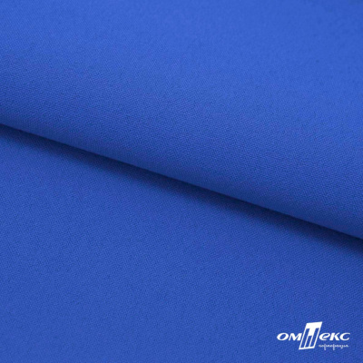 Ткань костюмная габардин "Белый Лебедь" 11073, 183 гр/м2, шир.150см, цвет синий - купить в Рязани. Цена 202.61 руб.