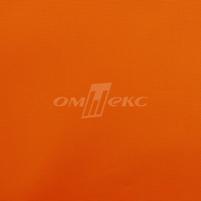 Оксфорд (Oxford) 240D 17-1350, PU/WR, 115 гр/м2, шир.150см, цвет люм/оранжевый - купить в Рязани. Цена 163.42 руб.
