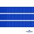 Репсовая лента 008, шир. 12 мм/уп. 50+/-1 м, цвет василёк - купить в Рязани. Цена: 166.60 руб.