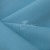Ткань костюмная габардин Меланж,  цвет св. бирюза/6231А, 172 г/м2, шир. 150 - купить в Рязани. Цена 296.19 руб.