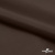 Поли понж Дюспо (Крокс) 19-1016, PU/WR/Milky, 80 гр/м2, шир.150см, цвет шоколад - купить в Рязани. Цена 145.19 руб.