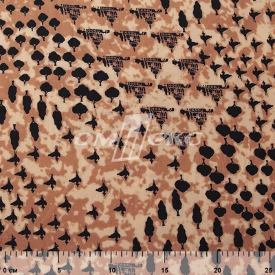 Плательная ткань "Софи" 12.2, 75 гр/м2, шир.150 см, принт этнический - купить в Рязани. Цена 241.49 руб.