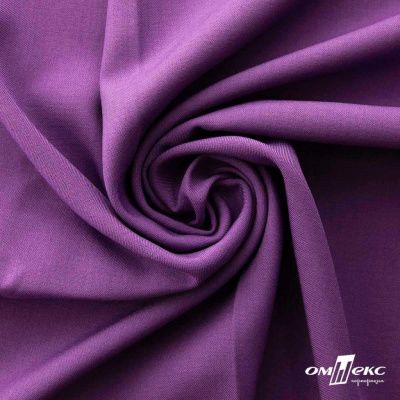 Ткань костюмная Зара, 92%P 8%S, Violet/Фиалка, 200 г/м2, шир.150 см - купить в Рязани. Цена 325.28 руб.