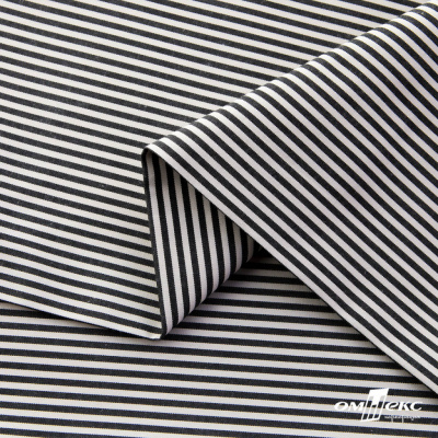 Ткань сорочечная Полоска Кенди, 115 г/м2, 58% пэ,42% хл, шир.150 см, цв.6-черный, (арт.110) - купить в Рязани. Цена 306.69 руб.