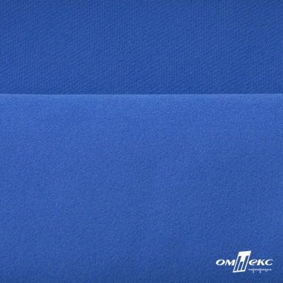 Костюмная ткань "Элис", 220 гр/м2, шир.150 см, цвет св. васильковый - купить в Рязани. Цена 303.10 руб.