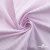 Ткань сорочечная Ронда, 115 г/м2, 58% пэ,42% хл, шир.150 см, цв.1-розовая, (арт.114) - купить в Рязани. Цена 306.69 руб.