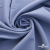 Ткань костюмная "Фабио" 82% P, 16% R, 2% S, 235 г/м2, шир.150 см, цв-голубой #21 - купить в Рязани. Цена 526 руб.