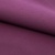 Костюмная ткань с вискозой "Меган" 19-2430, 210 гр/м2, шир.150см, цвет вишня - купить в Рязани. Цена 382.42 руб.