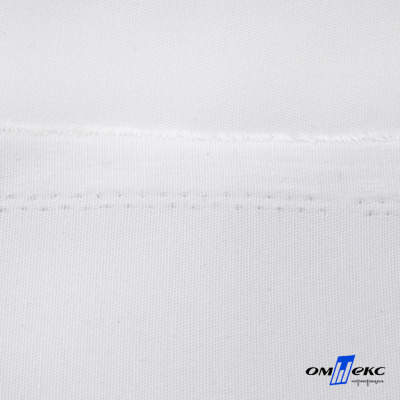 Ткань смесовая для спецодежды "Униформ", 200 гр/м2, шир.150 см, цвет белый - купить в Рязани. Цена 164.20 руб.