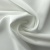 Костюмная ткань "Элис", 220 гр/м2, шир.150 см, цвет молочно-белый  - купить в Рязани. Цена 303.10 руб.