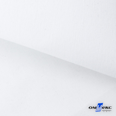 Ткань смесовая для спецодежды "Униформ", 200 гр/м2, шир.150 см, цвет белый - купить в Рязани. Цена 164.20 руб.