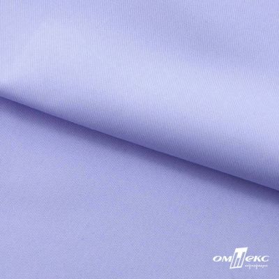 Ткань сорочечная Альто, 115 г/м2, 58% пэ,42% хл, окрашенный, шир.150 см, цв. лаванда (арт.101)  - купить в Рязани. Цена 309.82 руб.