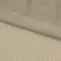 Трикотажные - ткани в Рязани