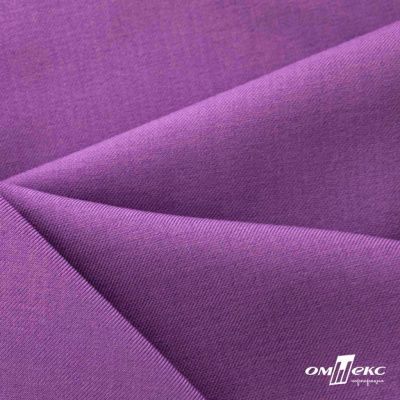 Ткань костюмная Зара, 92%P 8%S, Violet/Фиалка, 200 г/м2, шир.150 см - купить в Рязани. Цена 325.28 руб.