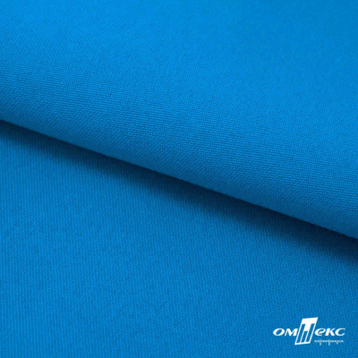 Ткань костюмная габардин "Белый Лебедь" 11062, 183 гр/м2, шир.150см, цвет т.голубой - купить в Рязани. Цена 202.61 руб.