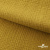 Ткань Муслин, 100% хлопок, 125 гр/м2, шир. 140 см #2307 цв.(38)-песочный - купить в Рязани. Цена 318.49 руб.
