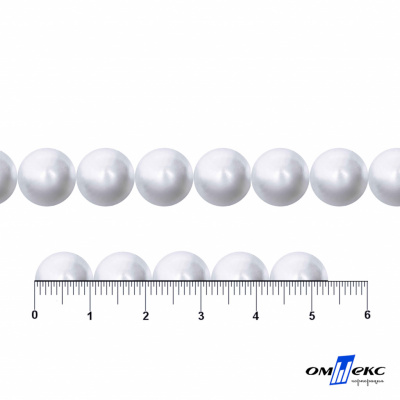 0404-5146В-Полубусины пластиковые круглые "ОмТекс", 10 мм, (уп.50гр=175+/-3шт), цв.064-белый - купить в Рязани. Цена: 63.46 руб.