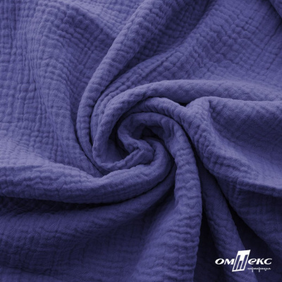 Ткань Муслин, 100% хлопок, 125 гр/м2, шир. 135 см   Цв. Фиолет   - купить в Рязани. Цена 388.08 руб.