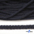 Шнур плетеный d-6 мм круглый, 70% хлопок 30% полиэстер, уп.90+/-1 м, цв.1081-т.синий - купить в Рязани. Цена: 588 руб.