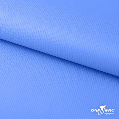 Мембранная ткань "Ditto" 18-4039, PU/WR, 130 гр/м2, шир.150см, цвет голубой - купить в Рязани. Цена 310.76 руб.