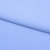 Бифлекс плотный col.807, 210 гр/м2, шир.150см, цвет голубой - купить в Рязани. Цена 653.26 руб.