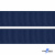 Репсовая лента 010, шир. 25 мм/уп. 50+/-1 м, цвет т.синий - купить в Рязани. Цена: 368.48 руб.