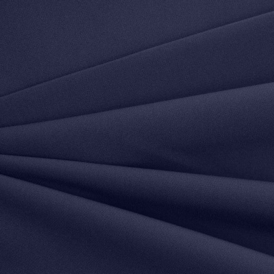 Костюмная ткань "Элис", 220 гр/м2, шир.150 см, цвет чернильный - купить в Рязани. Цена 303.10 руб.