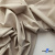 Ткань сорочечная Илер 100%полиэстр, 120 г/м2 ш.150 см, цв. бежевый - купить в Рязани. Цена 290.24 руб.