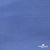 Джерси Понте-де-Рома, 95% / 5%, 150 см, 290гм2, цв. серо-голубой - купить в Рязани. Цена 698.31 руб.