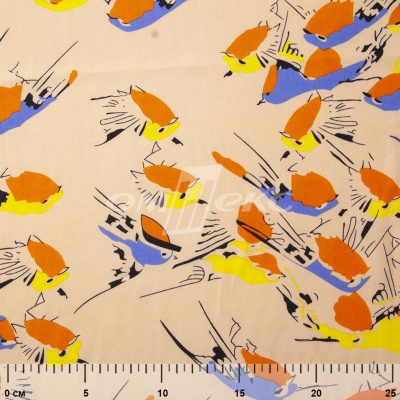 Плательная ткань "Софи" 14.1, 75 гр/м2, шир.150 см, принт птицы - купить в Рязани. Цена 241.49 руб.