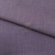 Ткань костюмная габардин "Меланж" 6111В, 172 гр/м2, шир.150см, цвет пепельная сирень - купить в Рязани. Цена 296.19 руб.