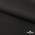 Костюмная ткань с вискозой "Диана", 260 гр/м2, шир.150см, цвет чёрный - купить в Рязани. Цена 438.50 руб.