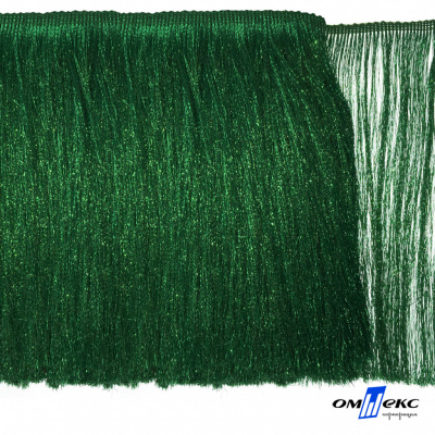 Бахрома с люрексом шир. 20 см, (упак.10 ярд), цв. МН274 - зеленый - купить в Рязани. Цена: 750.01 руб.