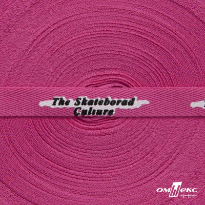 Тесьма отделочная (киперная) 10 мм, 100% хлопок,"THE SKATEBOARD CULIURE"(45 м) цв.121-26 -яр.розовый - купить в Рязани. Цена: 850.62 руб.