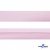 Косая бейка атласная "Омтекс" 15 мм х 132 м, цв. 212 светло-розовый - купить в Рязани. Цена: 225.81 руб.