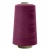 Швейные нитки (армированные) 28S/2, нам. 2 500 м, цвет 478 - купить в Рязани. Цена: 148.95 руб.