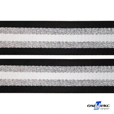 Текстильная лента (стропа) 90% нейлон10% пэ ,шир.38 мм"полоска"(боб.45+/-1 м), цв-#142/4-2-чёрный - купить в Рязани. Цена: 95.14 руб.