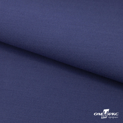 Ткань костюмная "Белла" 80% P, 16% R, 4% S, 230 г/м2, шир.150 см, цв-т.голубой #34 - купить в Рязани. Цена 431.93 руб.
