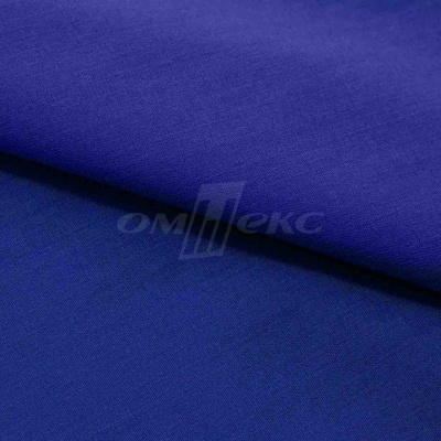 Сорочечная ткань "Ассет" 19-3952, 120 гр/м2, шир.150см, цвет электрик - купить в Рязани. Цена 248.87 руб.