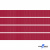 Репсовая лента 018, шир. 6 мм/уп. 50+/-1 м, цвет бордо - купить в Рязани. Цена: 87.54 руб.