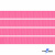 Репсовая лента 011, шир. 6 мм/уп. 50+/-1 м, цвет розовый - купить в Рязани. Цена: 87.54 руб.
