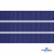 Репсовая лента 009, шир. 12 мм/уп. 50+/-1 м, цвет синий - купить в Рязани. Цена: 152.05 руб.