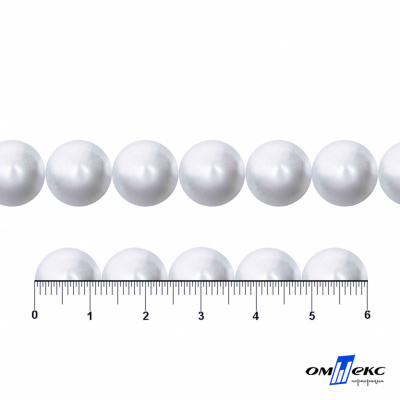 0404-5146С-Полубусины пластиковые круглые "ОмТекс", 12 мм, (уп.50гр=100+/-3шт), цв.064-белый - купить в Рязани. Цена: 64.11 руб.