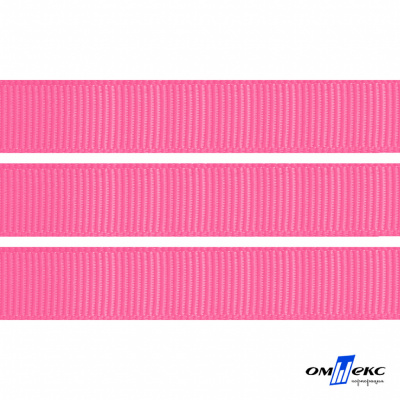 Репсовая лента 011, шир. 12 мм/уп. 50+/-1 м, цвет розовый - купить в Рязани. Цена: 153.60 руб.
