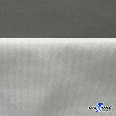 Мембранная ткань "Ditto" 18-0403, PU/WR, 130 гр/м2, шир.150см, цвет серый - купить в Рязани. Цена 307.92 руб.